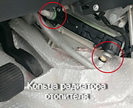 Уплотнительные кольца радиатора отопителя Peugeot 308